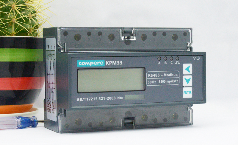 三相導軌式智能電能表