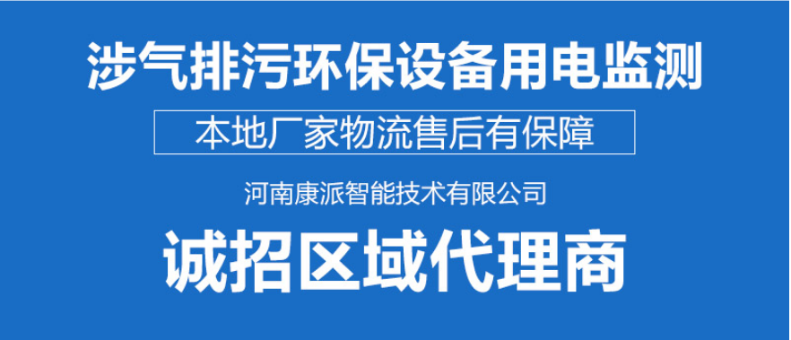 說(shuō)明: http://p2.itc.cn/images01/20200811/c0e00405f2c347889cd196c5bb23a344.png