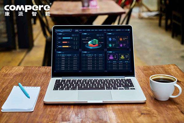 能耗監(jiān)測(cè)系統(tǒng)